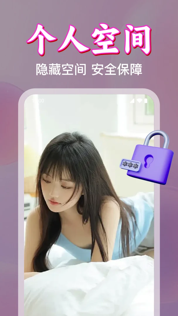 ����˽�˵�Ӱ�����������ֻ���v1.0.18.1007 ��Ѱ��ͼ3