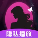 ���˽Ӱ������(��˽��Ƶ��������)