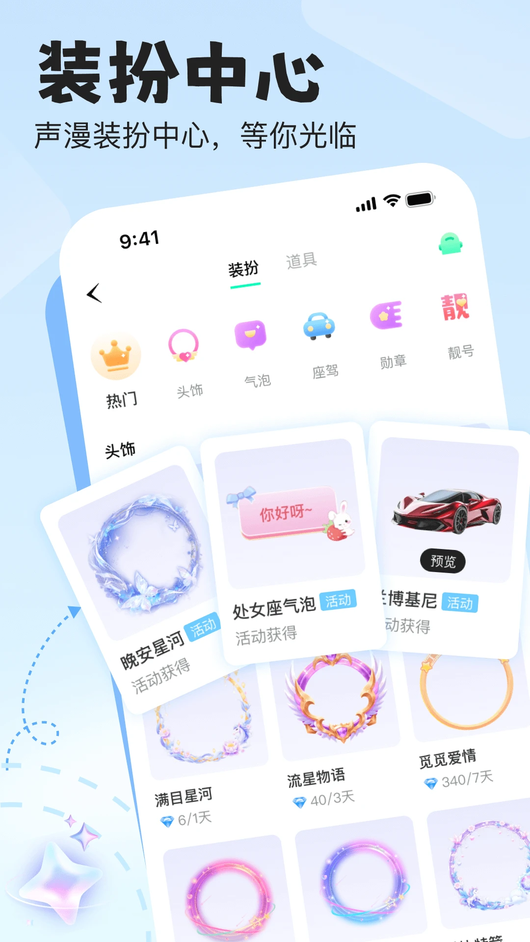 ����ʱ��2026���°汾v1.3.5.1 ��Ѱ��ͼ0