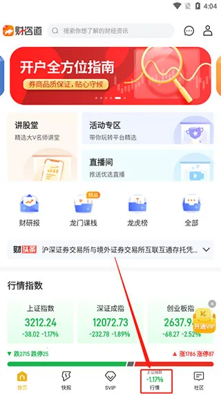 ��ţ�ƾ�2026���°汾