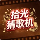 ʰ��¸��(Ȥζ�¸������Ϸ)