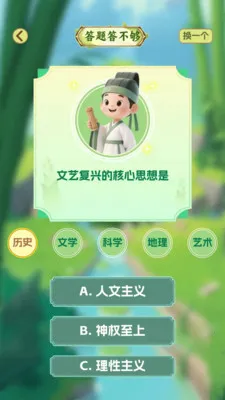 ʰ��¸��(Ȥζ�¸������Ϸ)v1.0.7 �ֻ����ͼ2