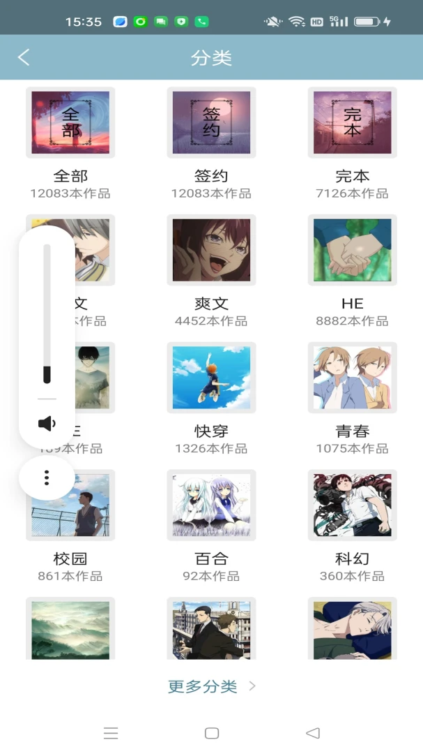 �ⵢ�Ķ�2026���°汾v2.0.3 ��Ѱ��ͼ0