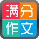 ��������д����ȫ(����д�������̲�)