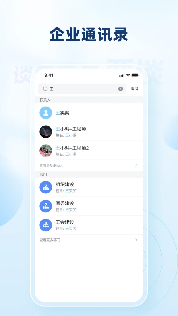 Ҫ̸2026���°汾v4.0.5 �ֻ����ͼ1