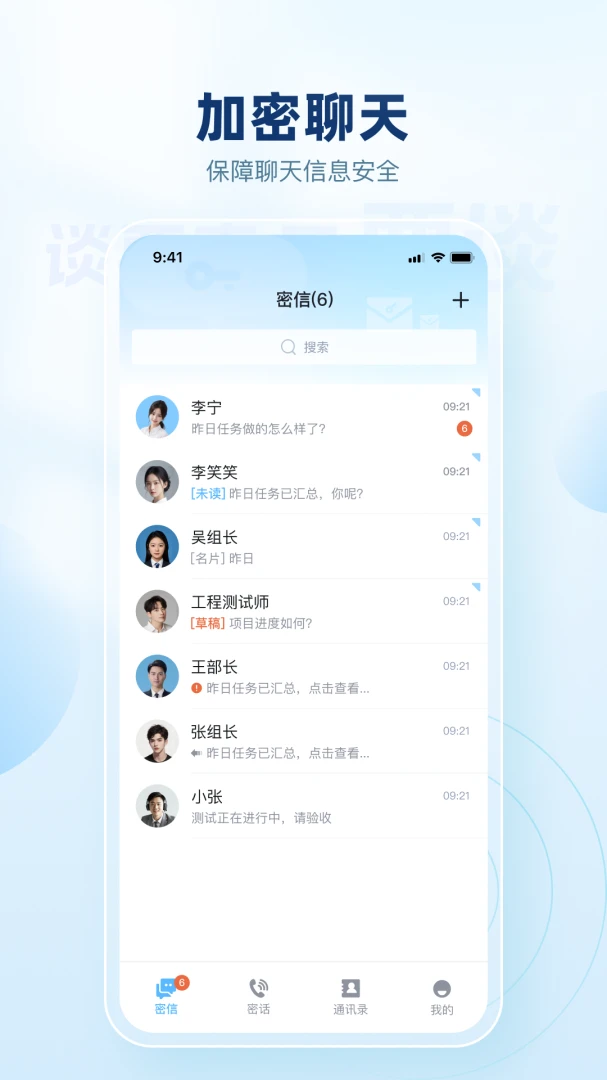 Ҫ̸2026���°汾v4.0.5 �ֻ����ͼ0
