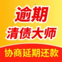 ������ծ��ʦ2026�ٷ����°汾