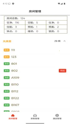 ��ס�Ƶ갲׿���ֻ���v1.0.0 ��׿���ͼ0