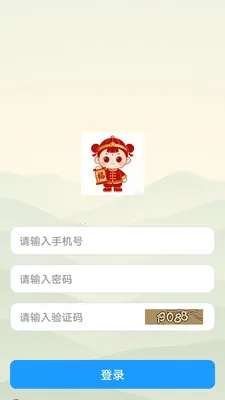 ���ร(���ⴳ��app)v1.0.6 �ٷ������ͼ2