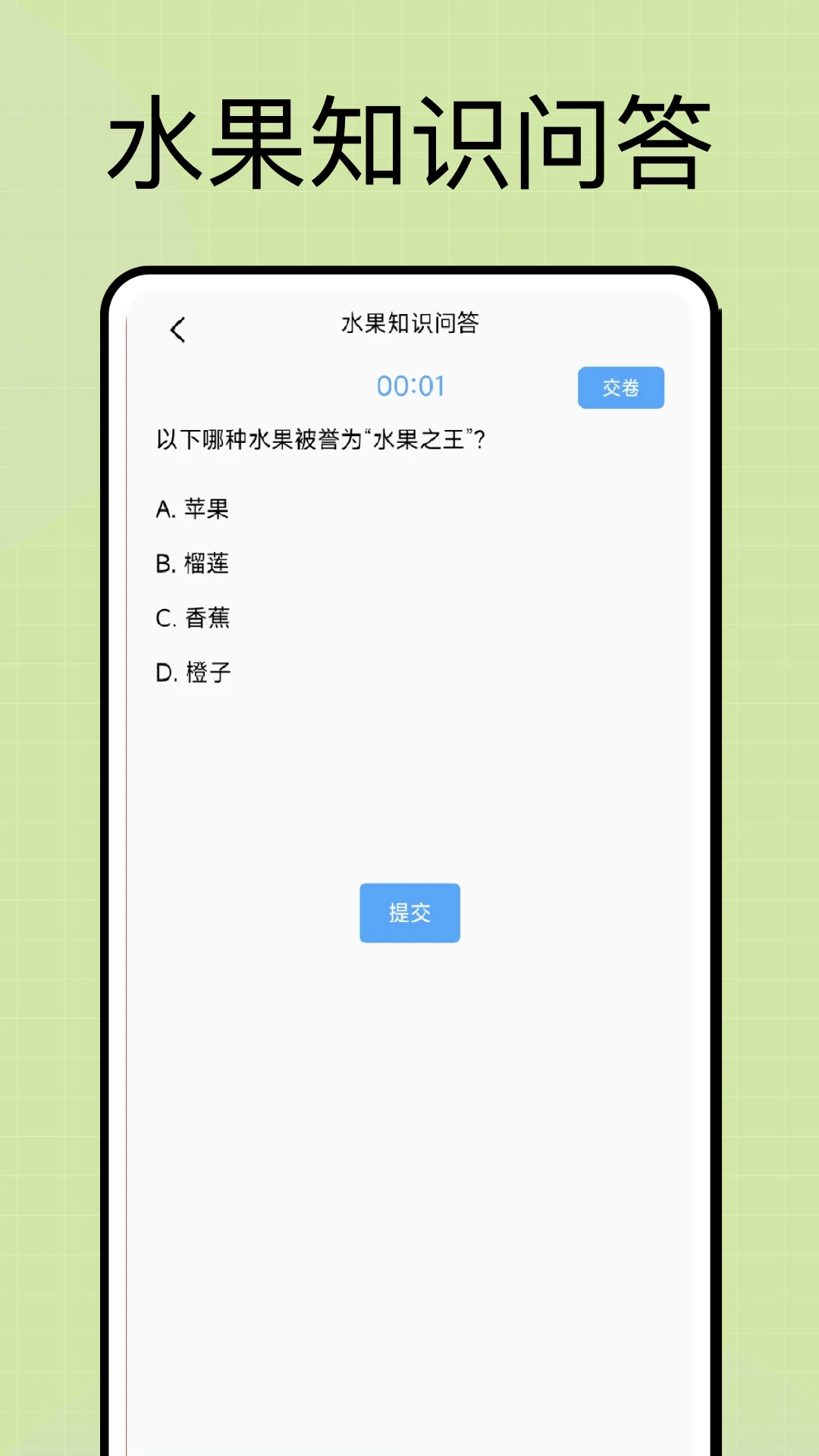 ������Ʒ2026���°汾v1.0.6 ��Ѱ��ͼ0