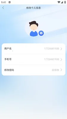JC�����ƹ�2026���°汾v1.4.02 ��Ѱ��ͼ3