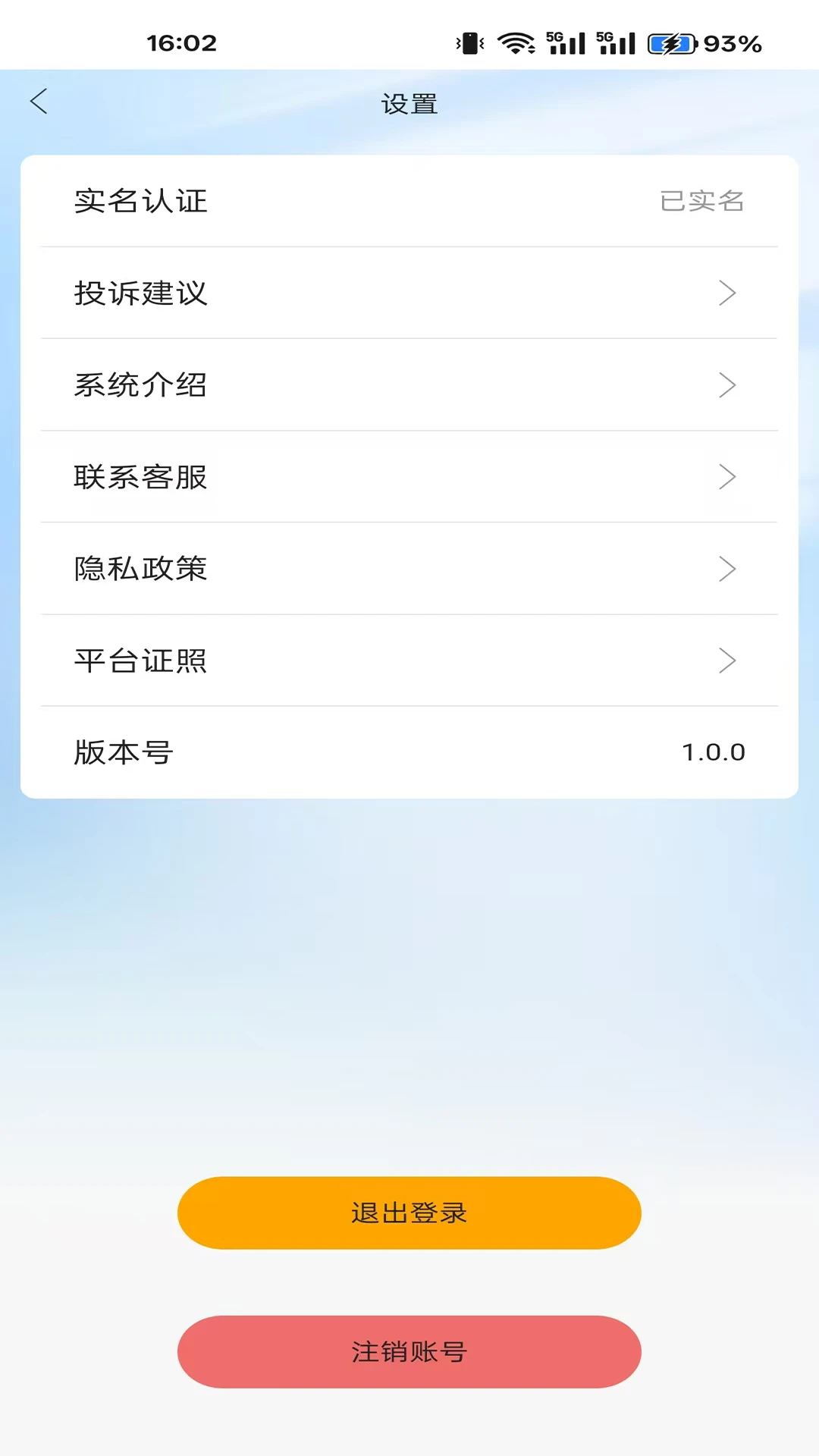 JC�����ƹ�2026���°汾