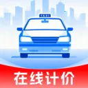 ˳�糵��Լ���Ƽ�(���⳵�Ƽ۹���)
