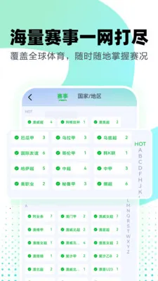 �ڻ�KQ2026���°汾v2.6.6 ��׿���ͼ0