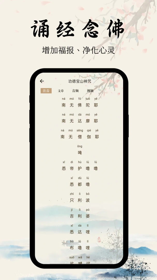 ѧ��(ѧ������Ӧ��)v1.0.4 ��Ѱ��ͼ2