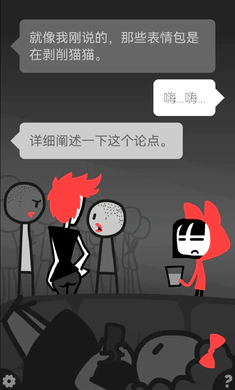 �ͽ���һ��ð��(����������Ϸ)v1.0 �ֻ����ͼ0
