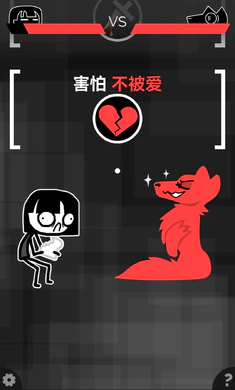 �ͽ���һ��ð��(����������Ϸ)v1.0 �ֻ����ͼ2