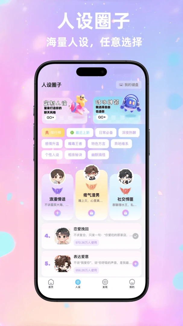 ���ﾫ��2026���°汾