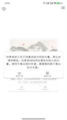 ȼ��(��ȼ����ϣ��)v1.0.0 �ֻ����ͼ1