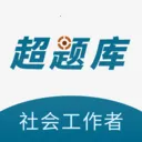 ��Ṥ���߳����(�繤��֤����APP)