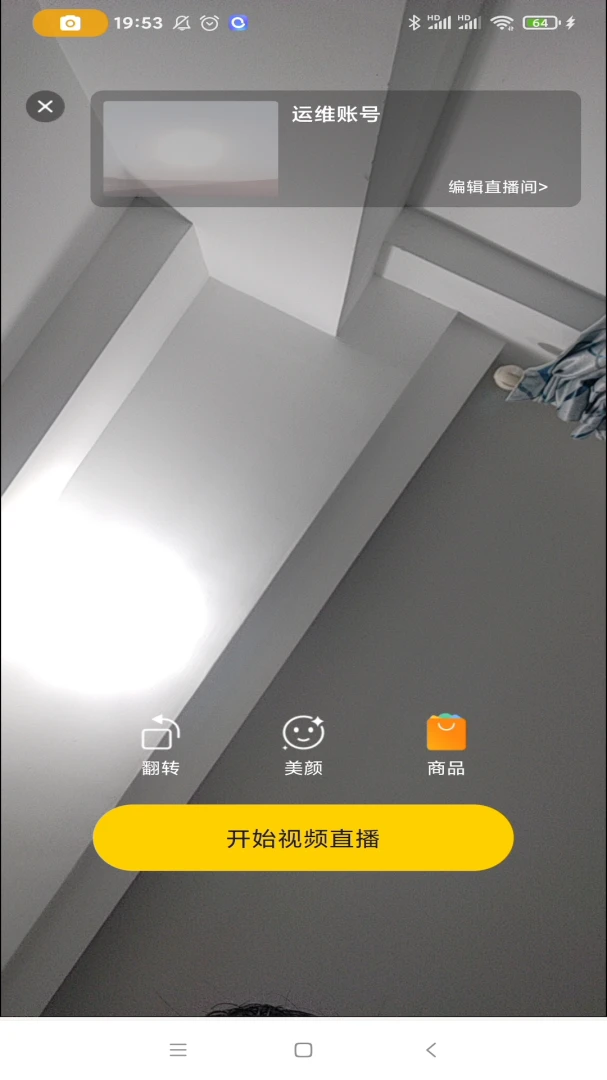 ������ʵսϵͳ(����ѧϰϵͳ)v2.1.6 �ٷ������ͼ2