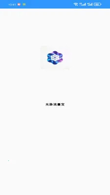 ���������������ֻ���v1.0.0 �ٷ������ͼ2