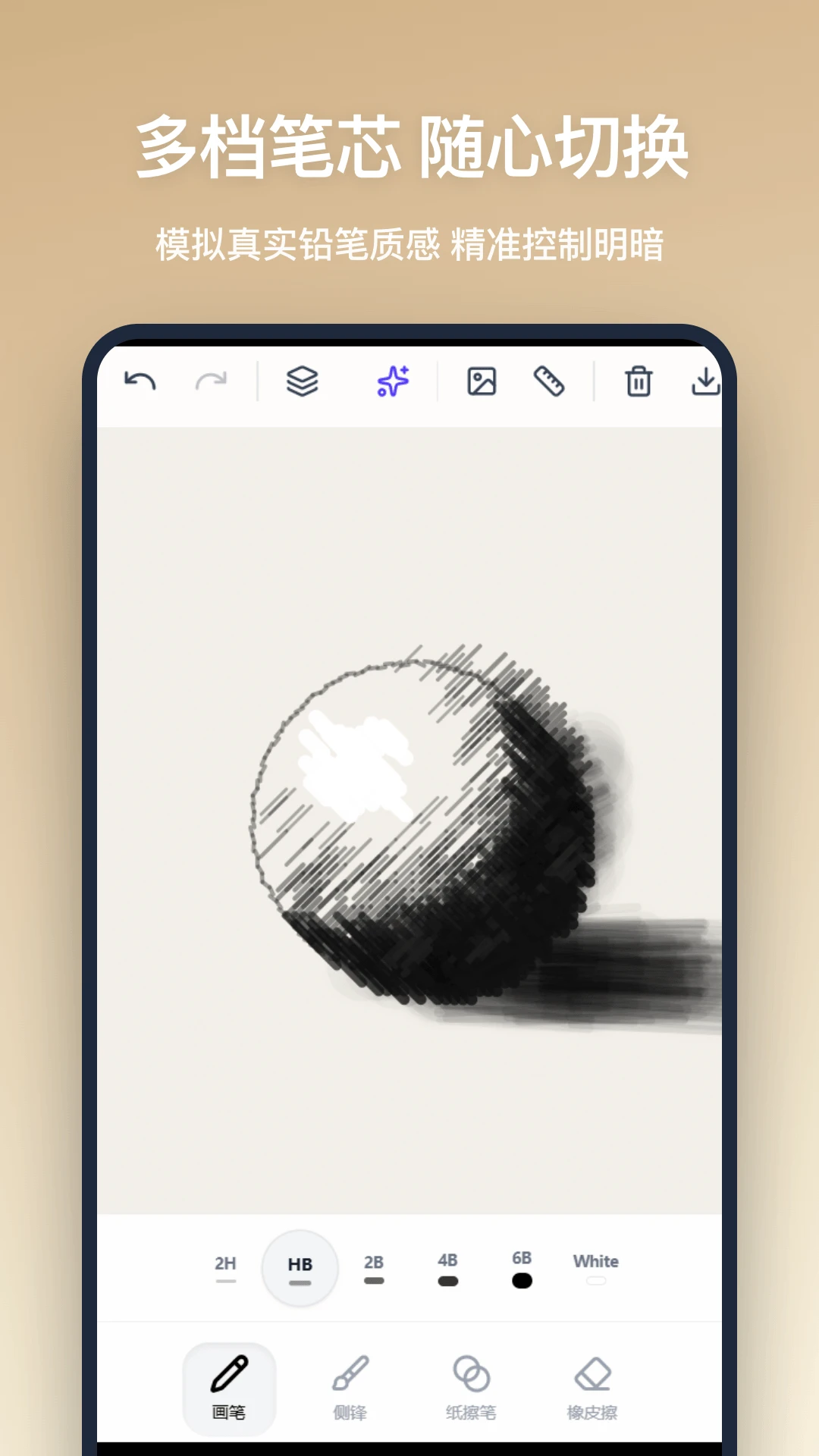 Ǧ�ʻ�2026���°汾v1.1.0 ��׿���ͼ3