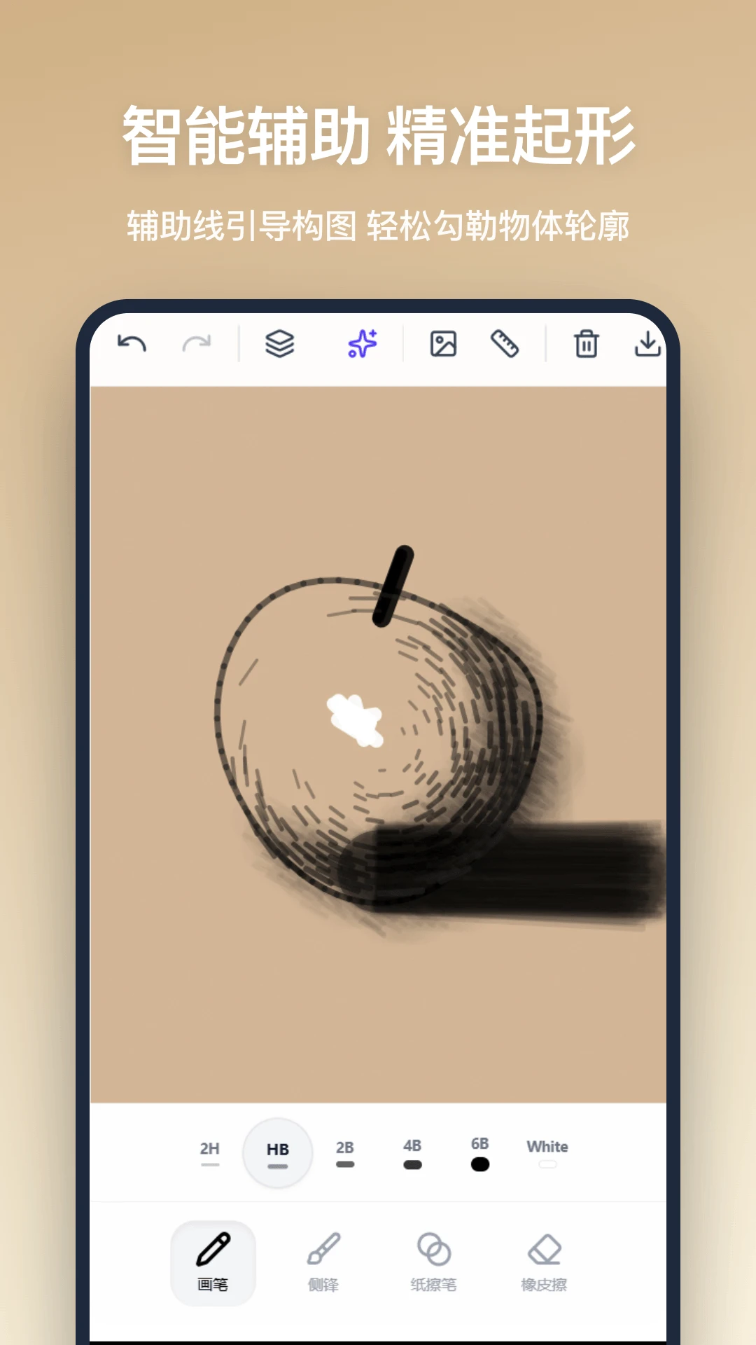 Ǧ�ʻ�2026���°汾v1.1.0 ��׿���ͼ1