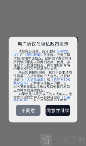 Ǧ�ʻ�2026���°汾