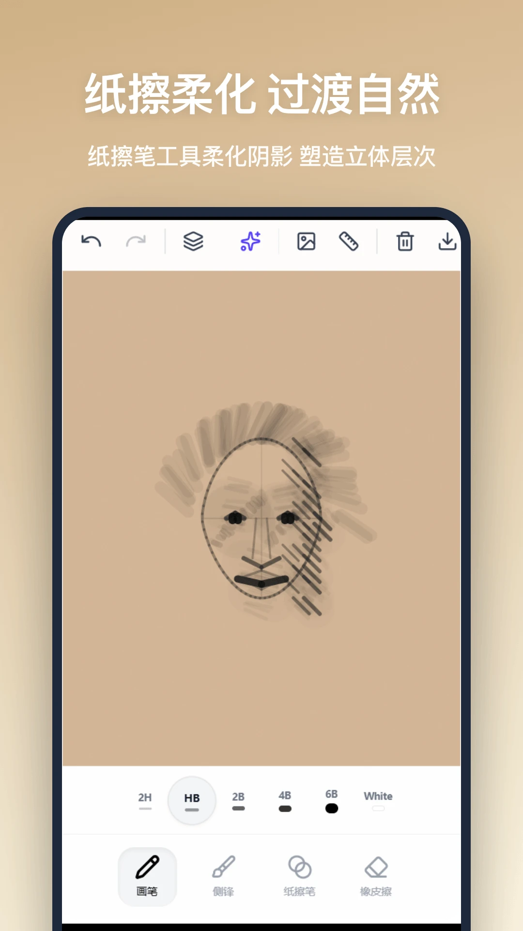 Ǧ�ʻ�2026���°汾v1.1.0 ��׿���ͼ2
