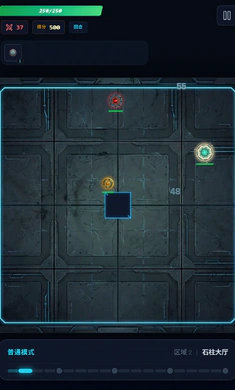 ���㱬��2026�ٷ����°汾v1.2.0 ��׿���ͼ1