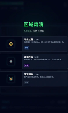 ���㱬��2026�ٷ����°汾v1.2.0 ��׿���ͼ2