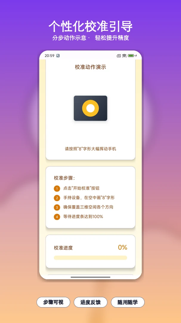 ��������ָ����(��λ��ַ�������)v1.15 �ٷ������ͼ2