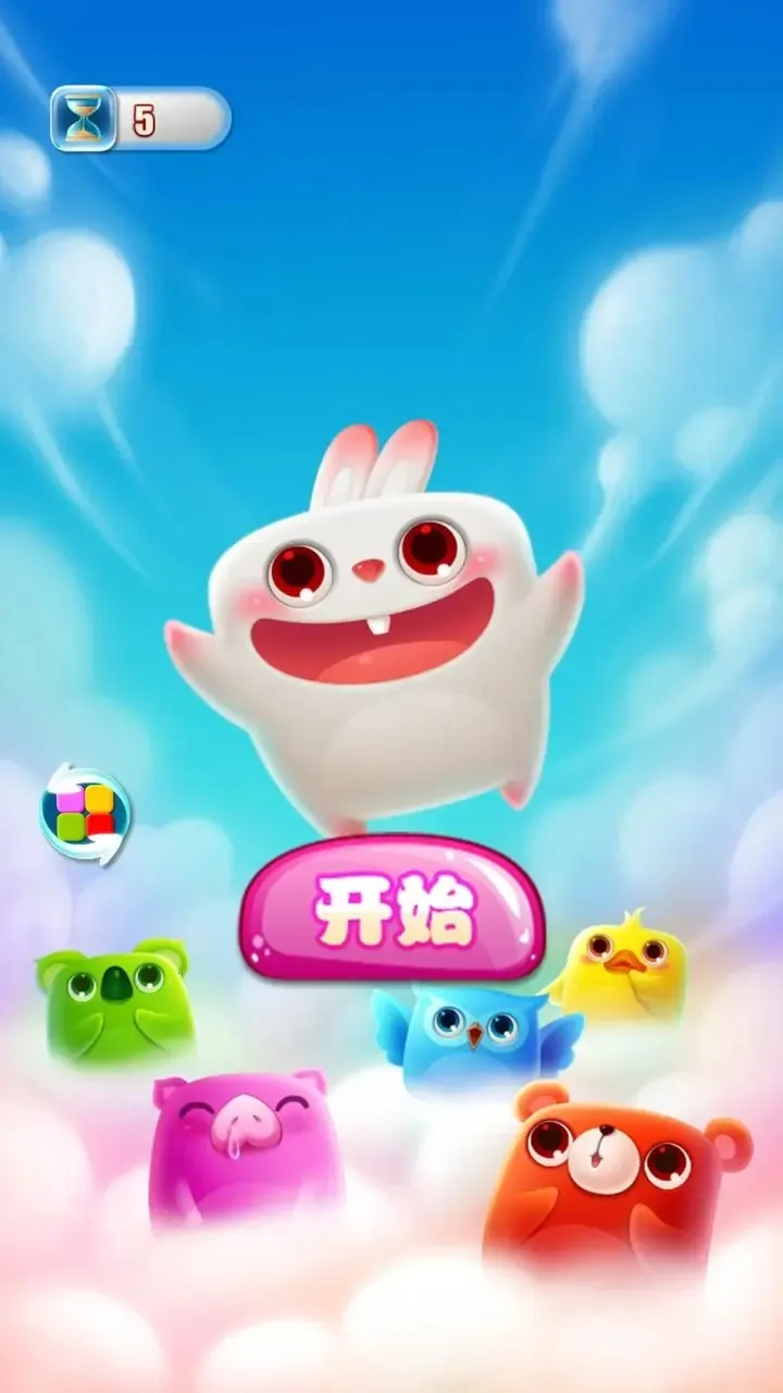 ���޿���������2026���°汾v1.0 ��Ѱ��ͼ0