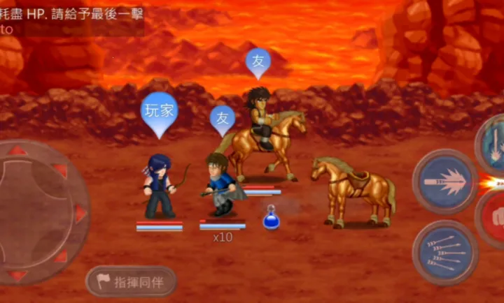 HFӢ�۴���ս����֮ս(Ӣ��ս����Ϸ)v1.0 ��Ѱ��ͼ0