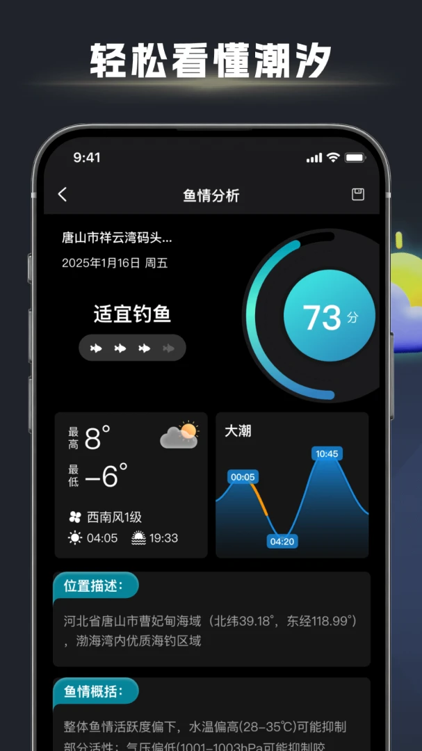 ��ڴ�ʦ(��������ƽ̨)v1.2.7 �ٷ������ͼ0