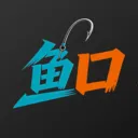 鱼口大师(海钓分析平台)