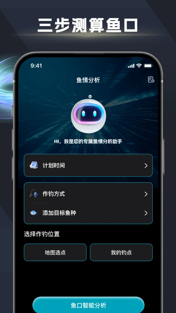 ��ڴ�ʦ(��������ƽ̨)v1.2.7 �ٷ������ͼ1