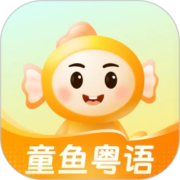 ͯ�㱦��ѧ����2026���°汾