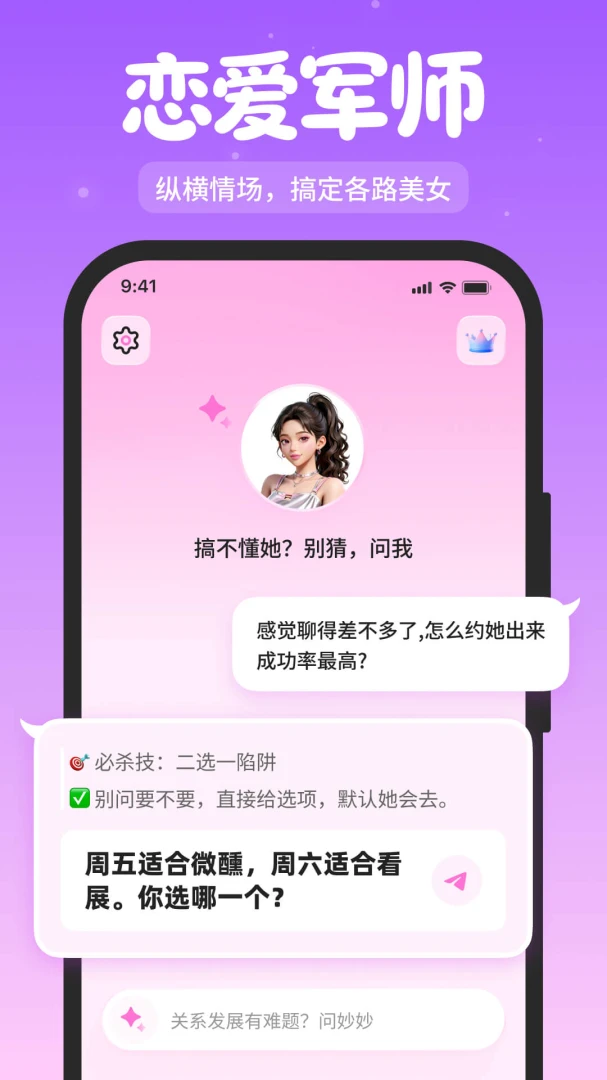 ��Լ���������ֻ���v1.4.3 ��Ѱ��ͼ0