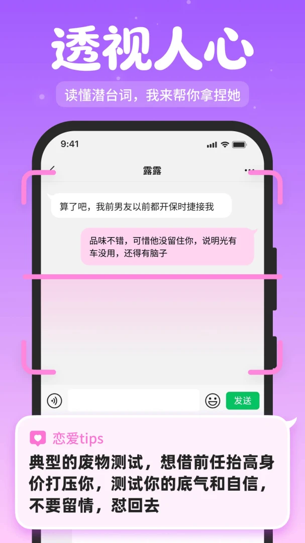 ��Լ���������ֻ���v1.4.3 ��Ѱ��ͼ3