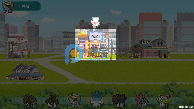 ��·ʱ��2026���°汾v1.0 �ֻ����ͼ2