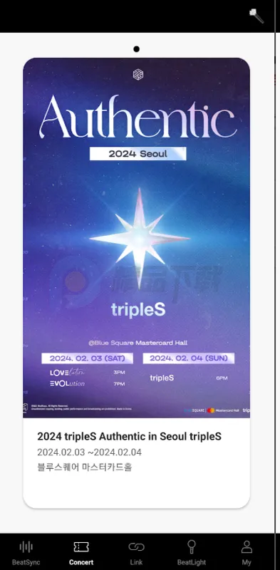 tripleS OFFICIAL LIGHT STICKӦԮ(Ů��ӦԮ����)v2.2.0 �ٷ������ͼ0