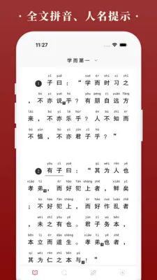 ����������ֻ���v1.6.7 ��Ѱ��ͼ1