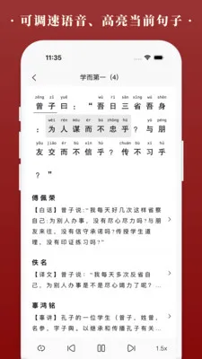 ����������ֻ���v1.6.7 ��Ѱ��ͼ0