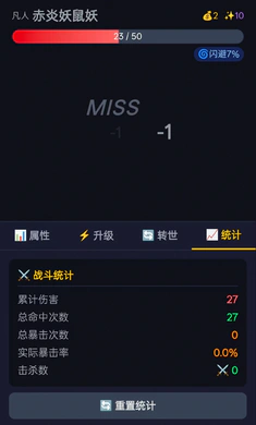����ת��(���ɷ�����Ϸ)v1.2.23 �ٷ������ͼ0