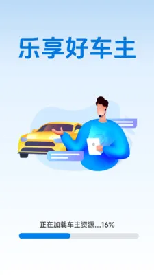 �����ó���(����һվʽ����)v1.2.0.2 ��Ѱ��ͼ2
