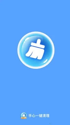 ����һ������(�����������)v1.0.0 �ֻ����ͼ3