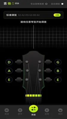 ����������������(��������app)v1.0.0 �ٷ������ͼ0