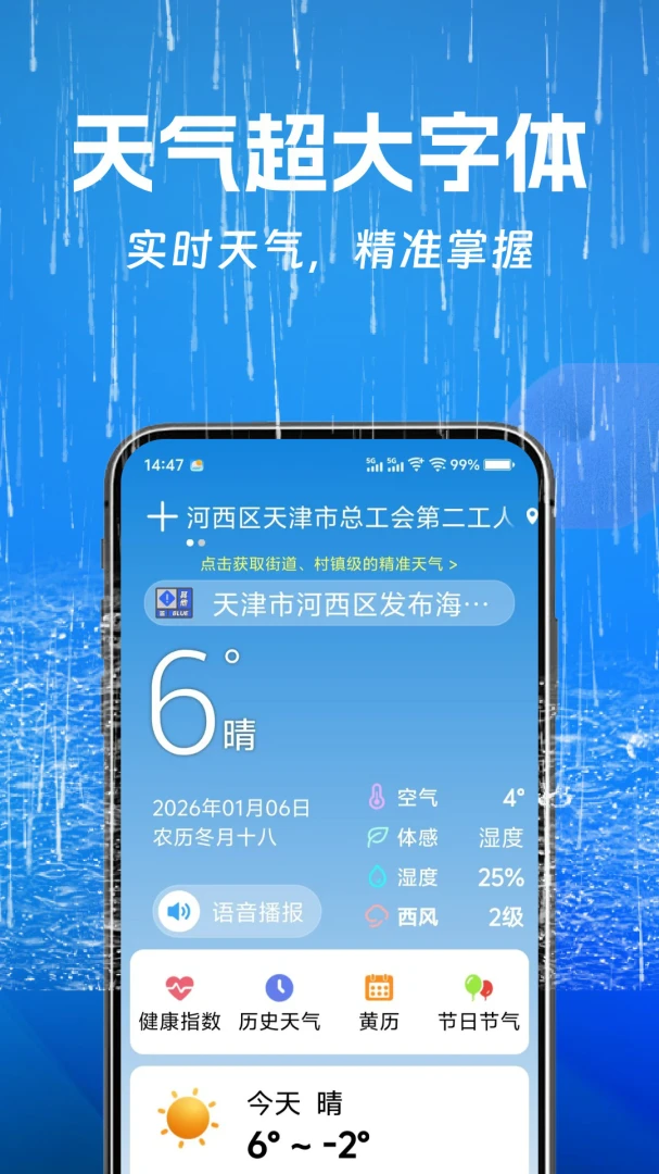 �������������ֻ���